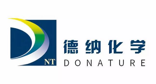 德纳化学（天音）