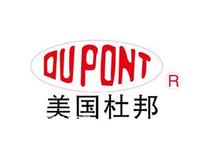 美国杜邦
